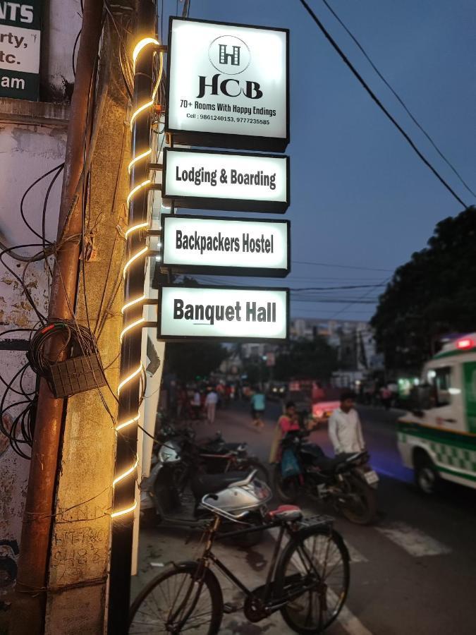 Hotel Hcb Brahmapur エクステリア 写真